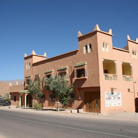 Kasbah Ait Arbi Ξενοδοχείο Ait Ougliff Εξωτερικό φωτογραφία
